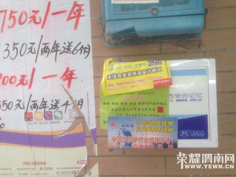 �Ҽҵ������䱻�����������ʵʵ��̫ƴ�˸�λ��ô����