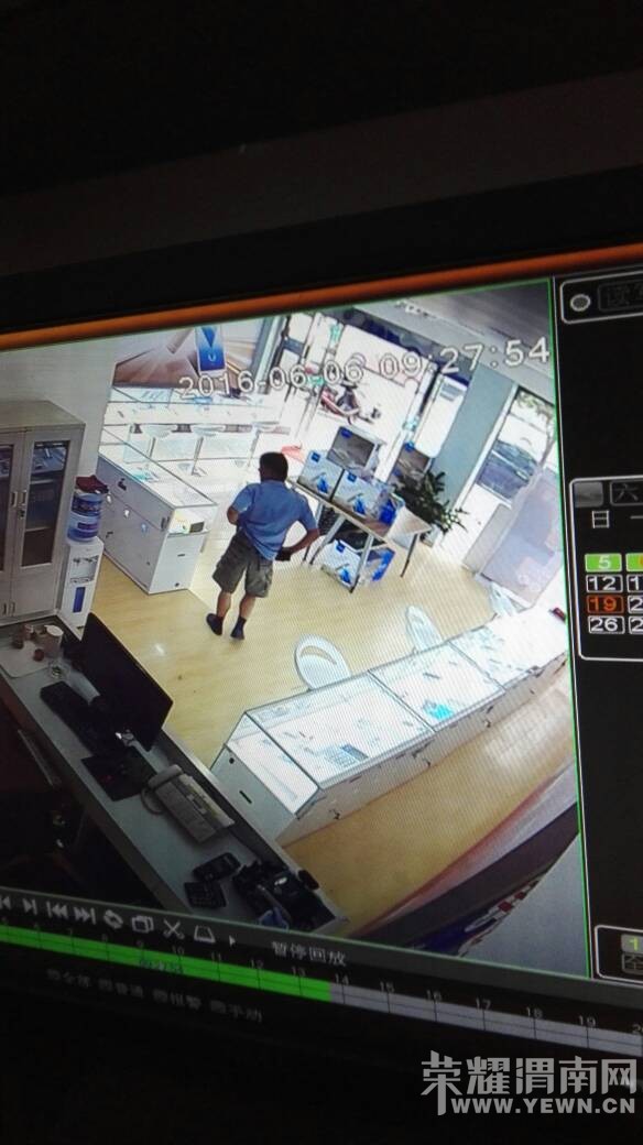 μ����ע������������ڵ�����ֻ��걻�����͵�ˣ���������