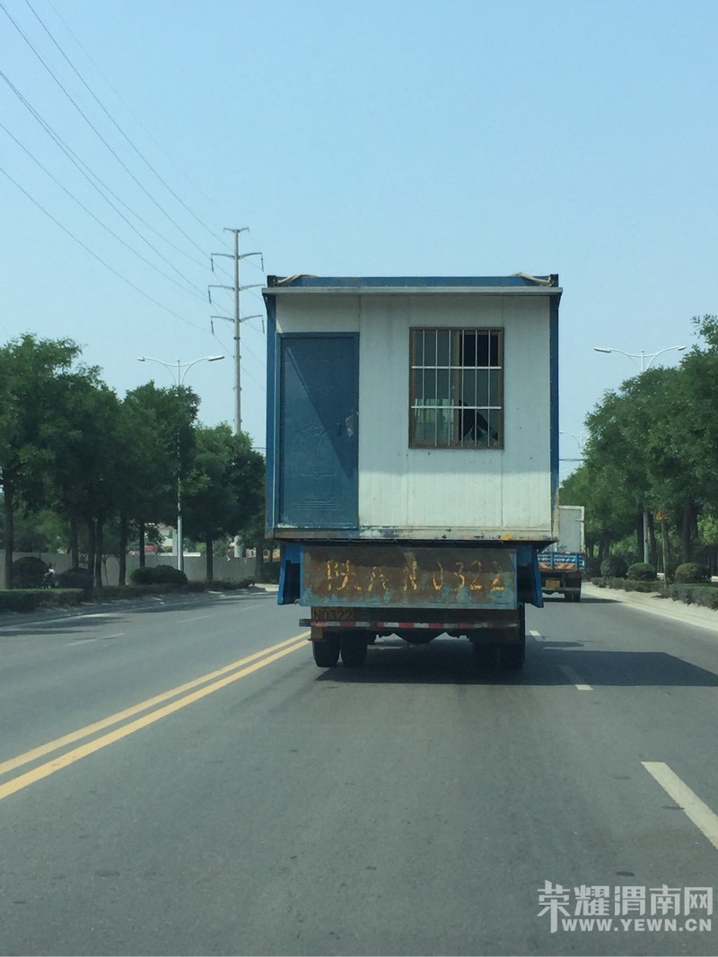�磬���ⷿ��̫ţ���ˣ������ƶ�ʽ�ģ�