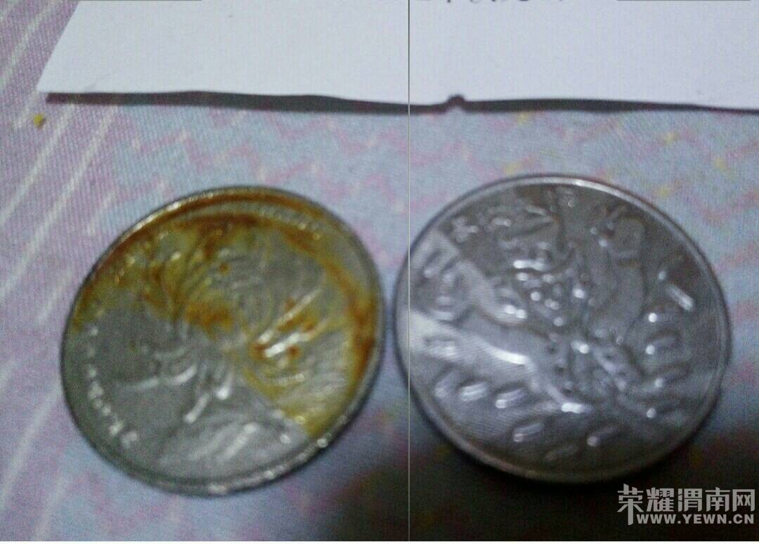 205845b6t1hfc7t6gt37ft.jpg