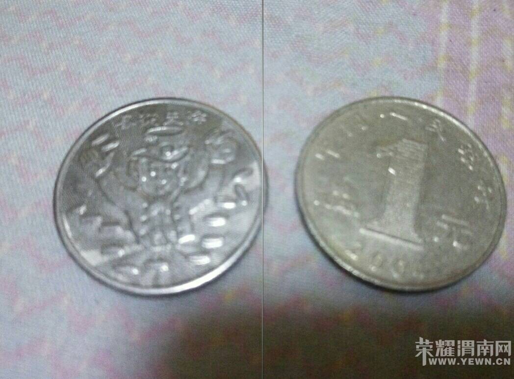 205845og4ug5kyqs7kk177.jpg
