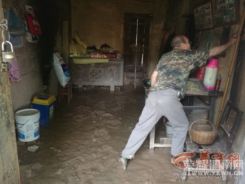 μ��ͻ������ ɽ������ӵ� ����������б��ͣ�ͼ��