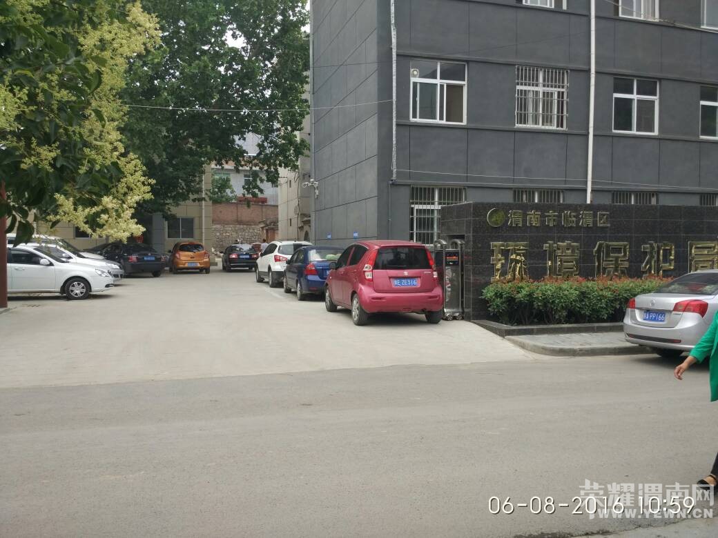 ��μ�������ֳ����ж��ٰ�~�ſڴ���·��ȫ���ǡ�