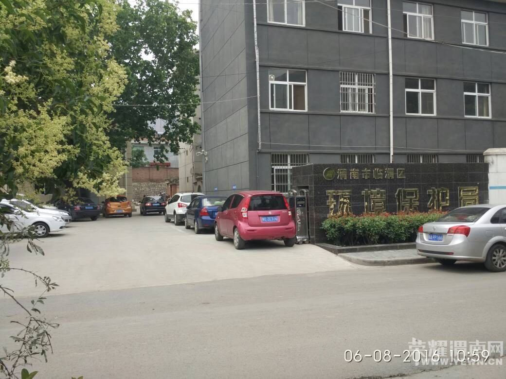 ��μ�������ֳ����ж��ٰ�~�ſڴ���·��ȫ���ǡ�