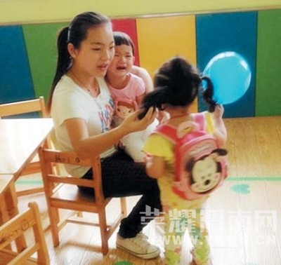 ������С֪ʶ���������׶�԰���ǿ���ô�죿