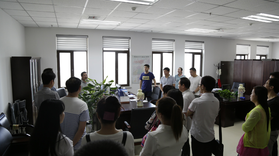 μ���й��ž֣���С��ҵ�ٽ��֡�����ƽ̨��פ����������