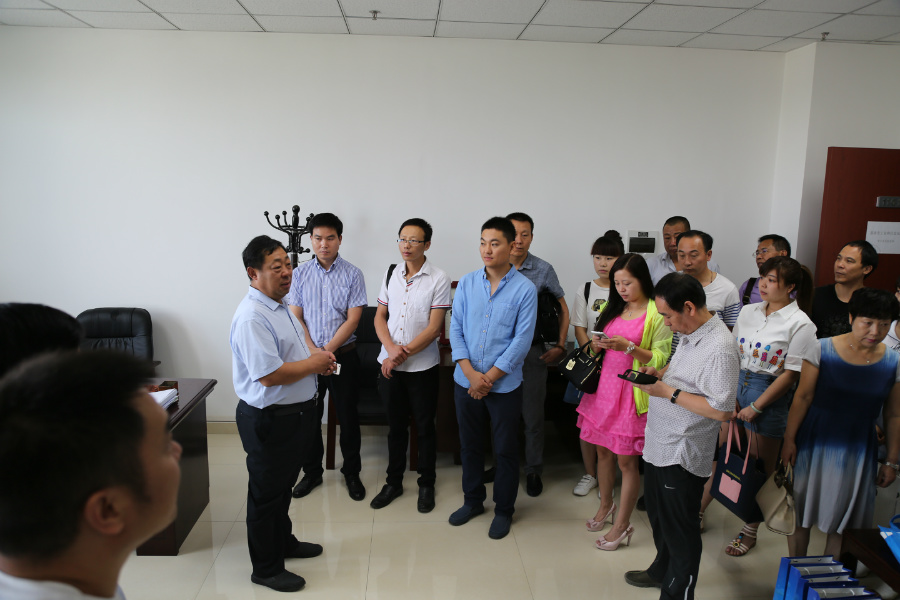 μ���й��ž֣���С��ҵ�ٽ��֡�����ƽ̨��פ����������