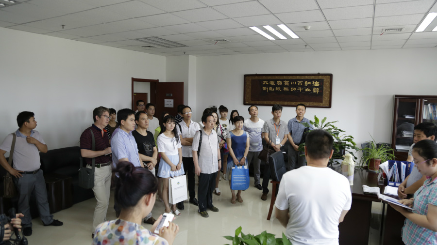 μ���й��ž֣���С��ҵ�ٽ��֡�����ƽ̨��פ����������