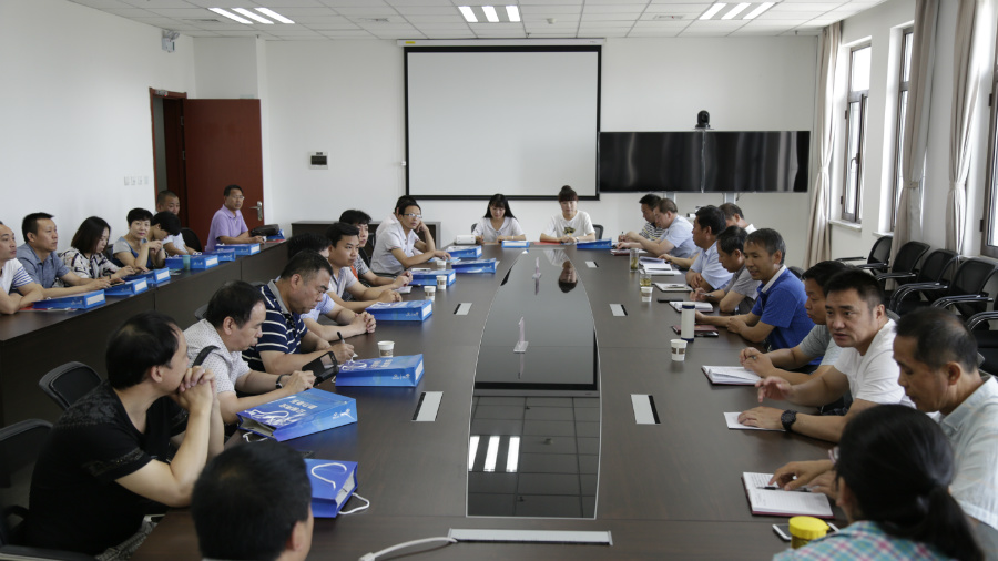 μ���й��ž֣���С��ҵ�ٽ��֡�����ƽ̨��פ����������