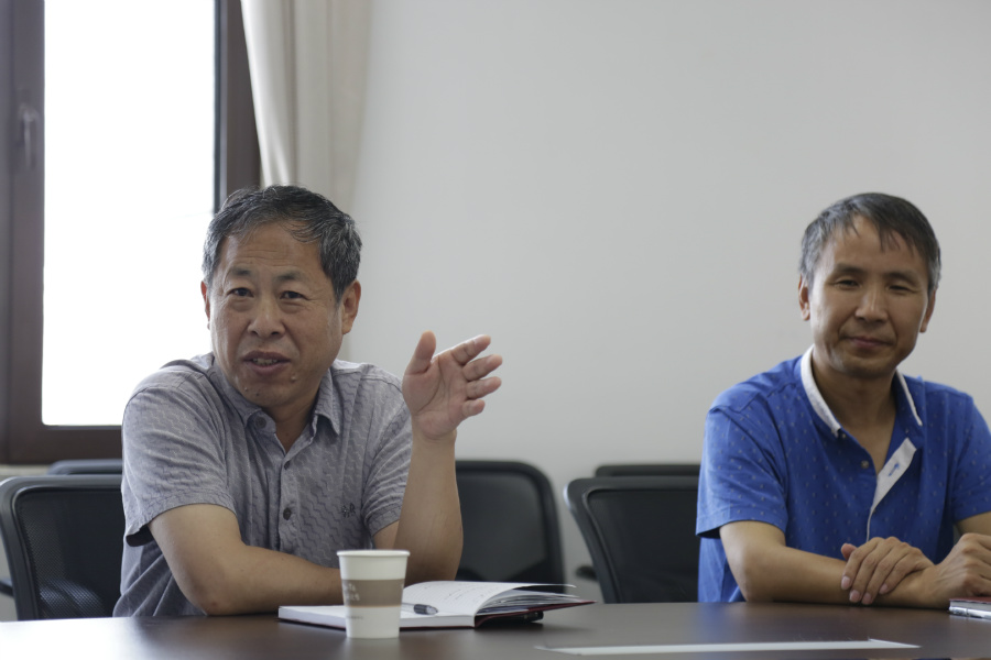 μ���й��ž֣���С��ҵ�ٽ��֡�����ƽ̨��פ����������