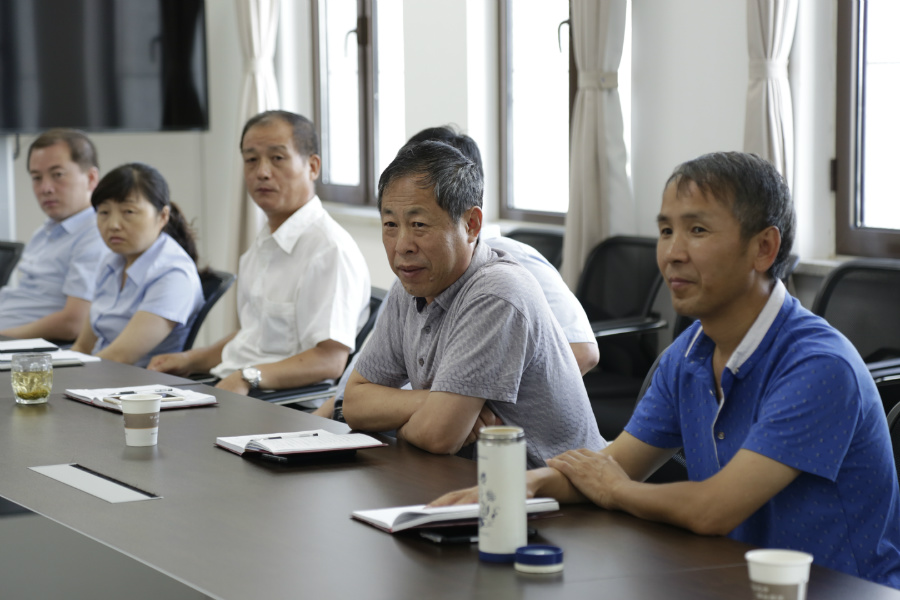 μ���й��ž֣���С��ҵ�ٽ��֡�����ƽ̨��פ����������