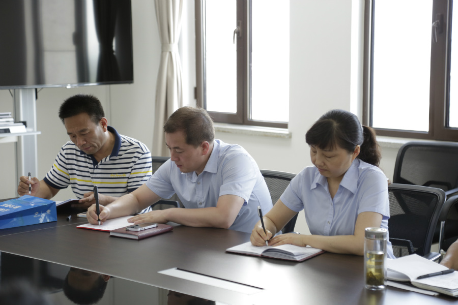 μ���й��ž֣���С��ҵ�ٽ��֡�����ƽ̨��פ����������