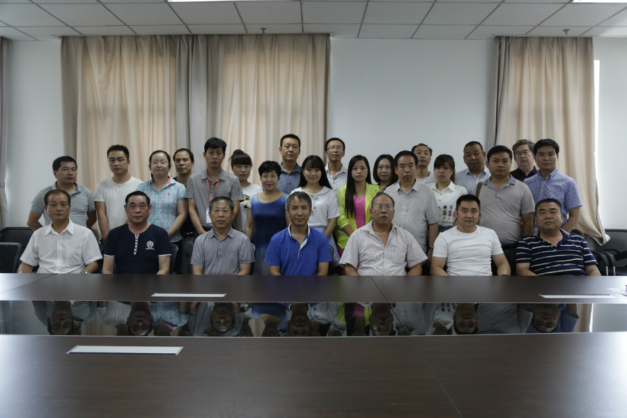 μ���й��ž֣���С��ҵ�ٽ��֡�����ƽ̨��פ����������