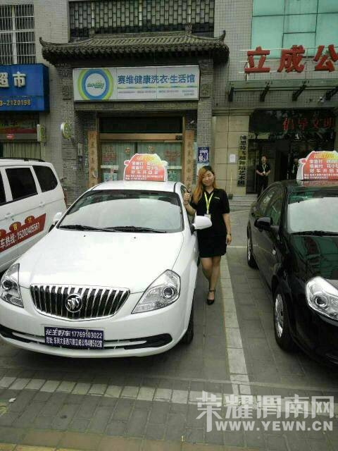 094622h20szook8khkr8n4.jpg
