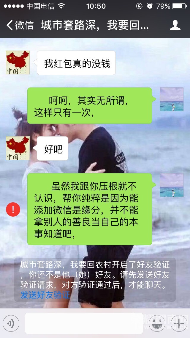 ���Ʊ��������Ʊ���������Ľ������