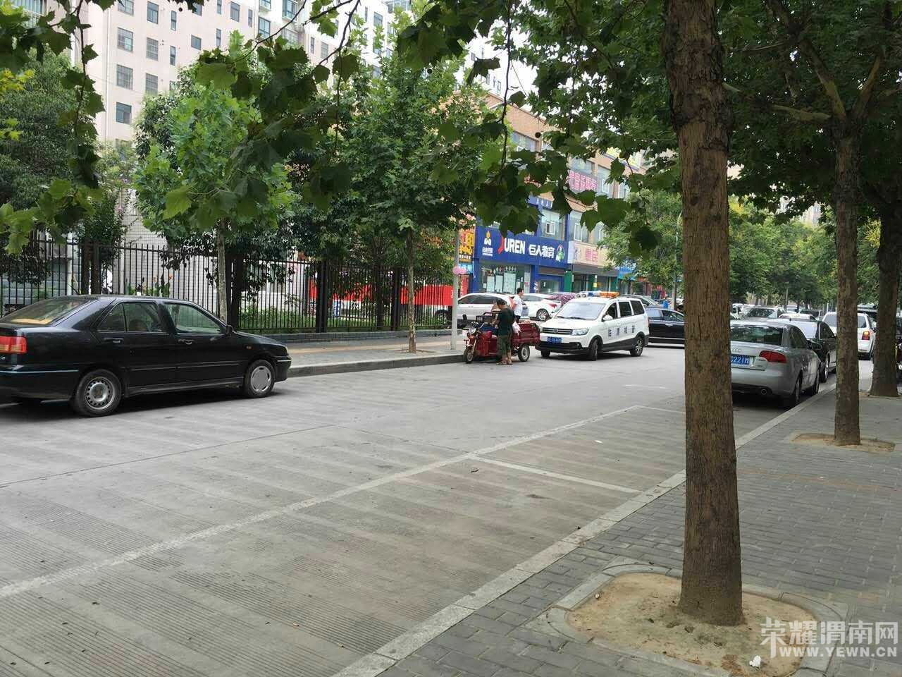 ����·��԰С�����ǹܶ����������Ի�ִ��������·������Ǹ������г���