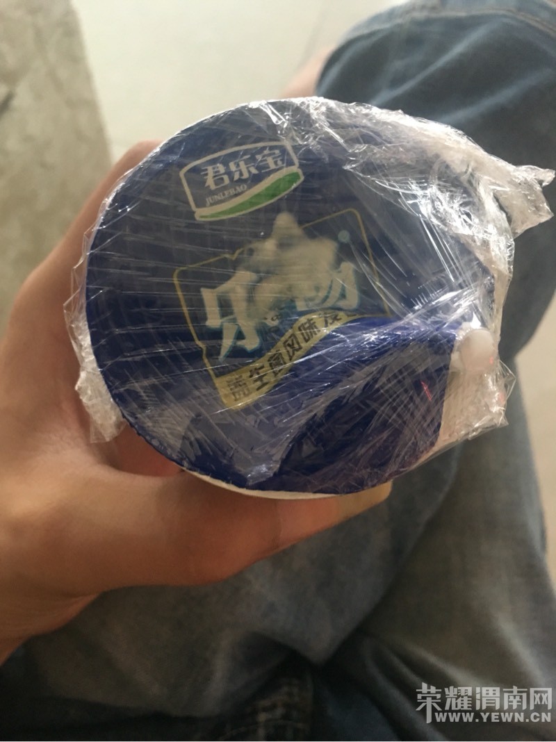 ��ʵ������ֳ����̾�Ȼ�����ˣ�����һ����Ӻܲ����