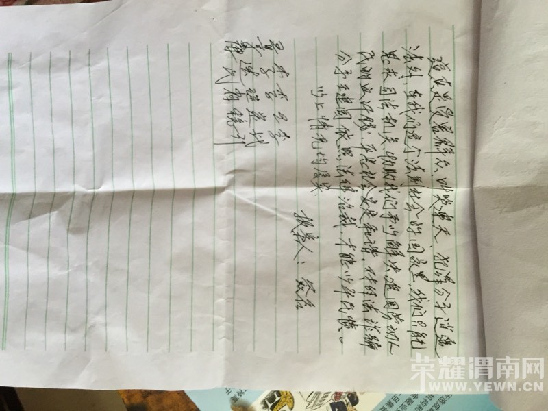 ��Ҷ����������������μ�ϵ�����