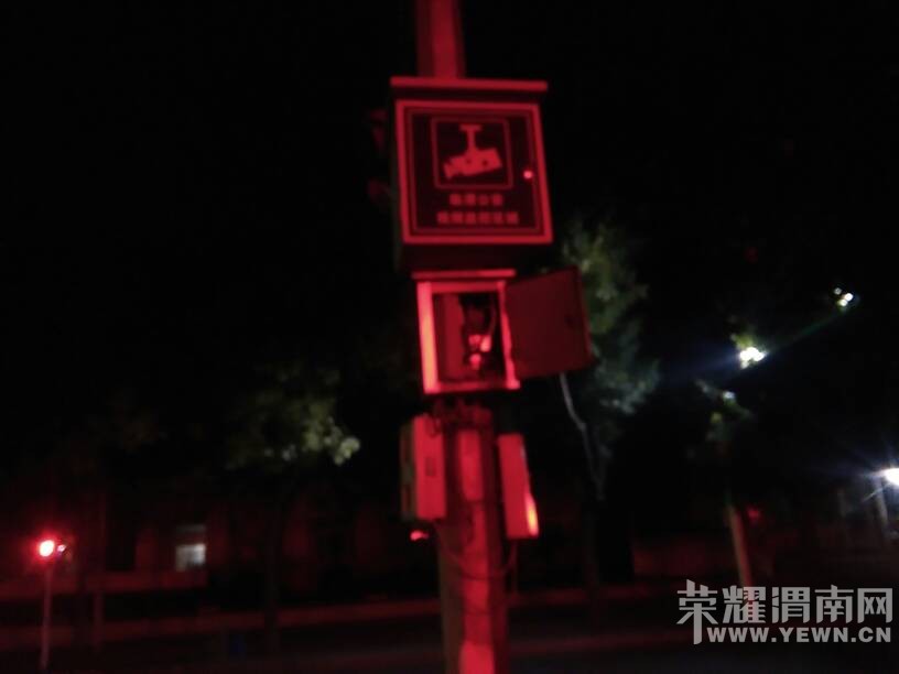 ���·��վ��·����·��Σ�յ��������ӣ�