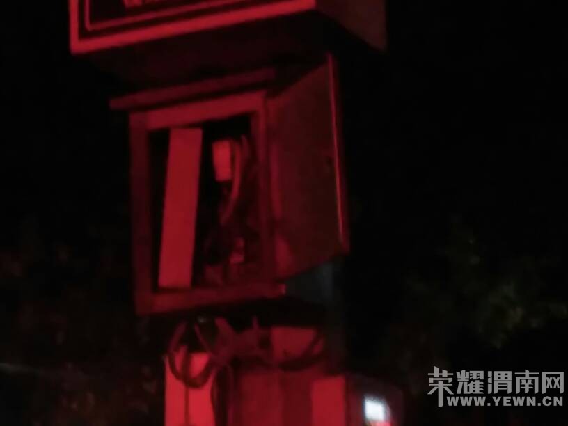 ���·��վ��·����·��Σ�յ��������ӣ�