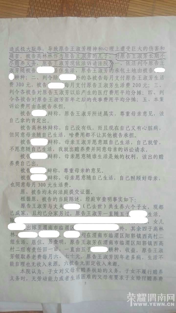 ��Ժ�о���