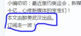 QQ��ͼ20160825112243.jpg