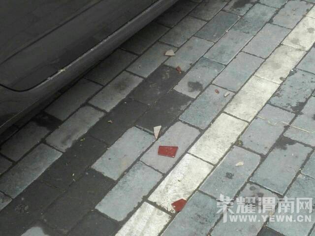 ���ѵĳ����ʵ��¥¥�±�����Ҳû�˹ܣ������������ý�
