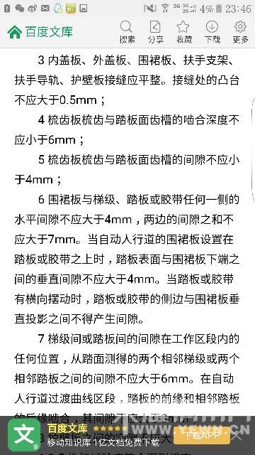 234816ohy46c396cv799dr.png