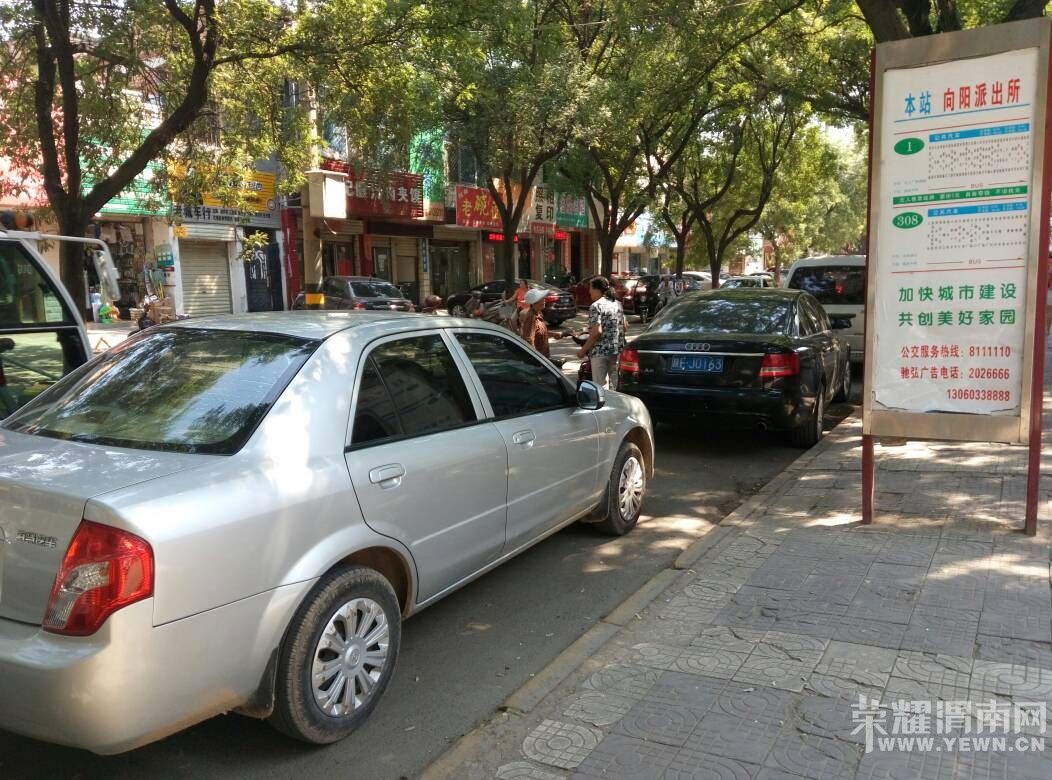 μ��˽�ҳ���ռ����վ�ƣ� �������������ɣ�