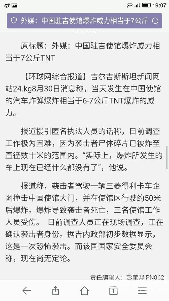 190955re76z3me6mh74299.jpg