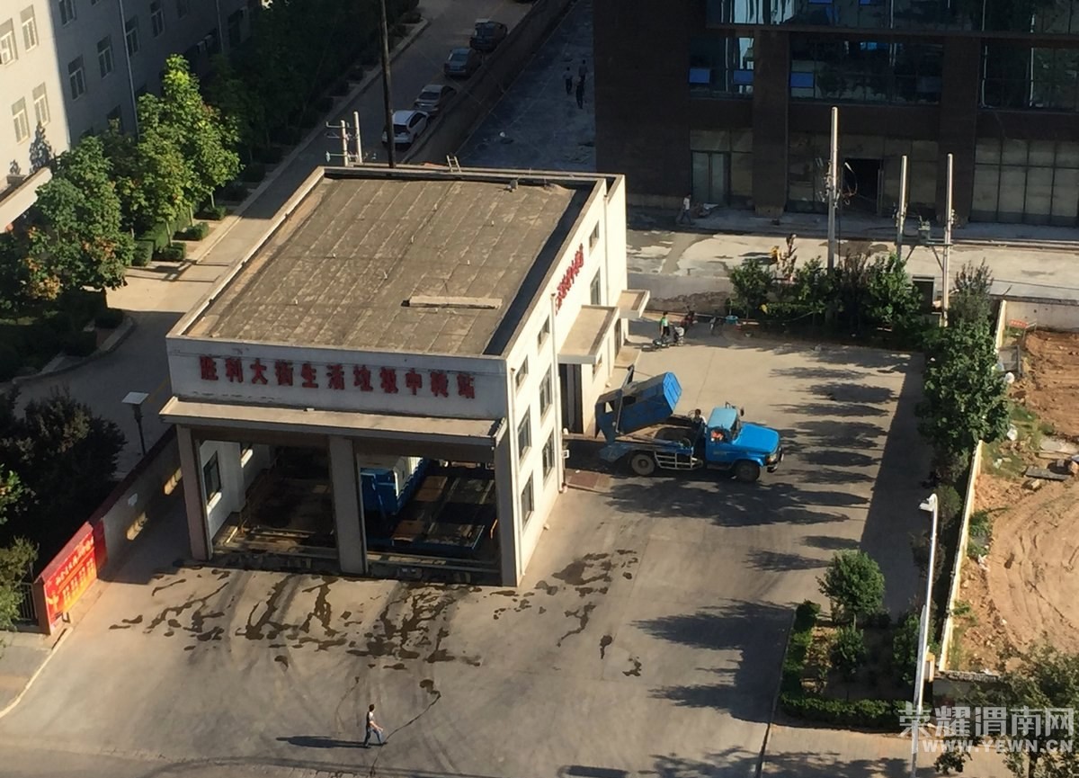 ʤ���������������תվλ���Ƿ������