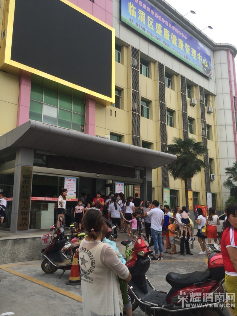 093157nci6t6noh7foezrj.jpg