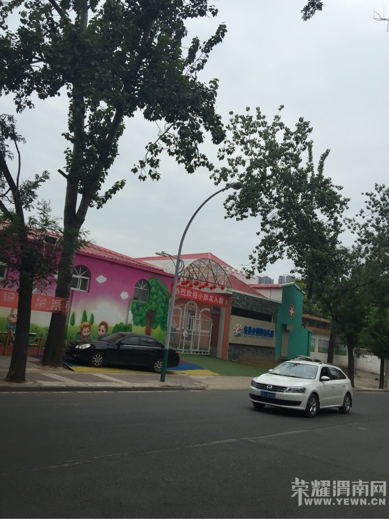 ��س�·�����ϵ�����·����ȫ�������ڽ����~