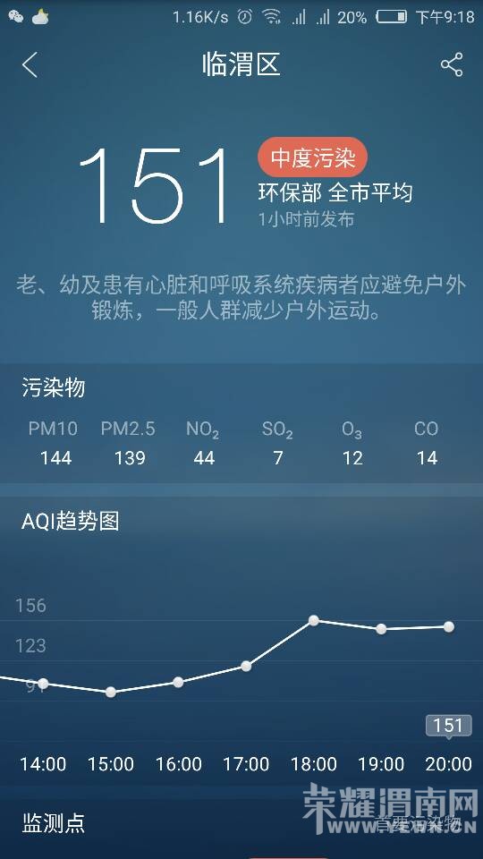 212011jm5z032y3699569w.png