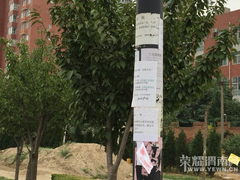ѧ��Ǯ��׬�����̼ҾͿ�ʼ�������ˣ�