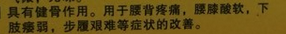 QQͼƬ20160907115742.png