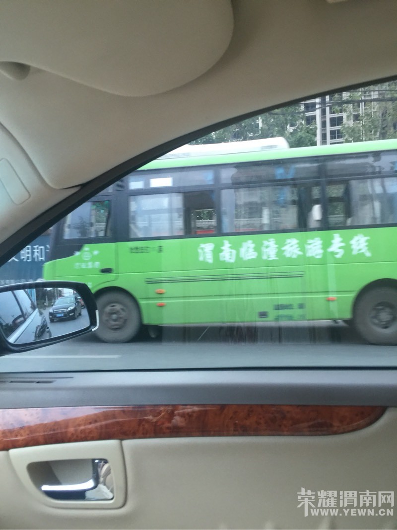 һ����ʮ���Ӿͼ������𳵻����Ͳ���������
