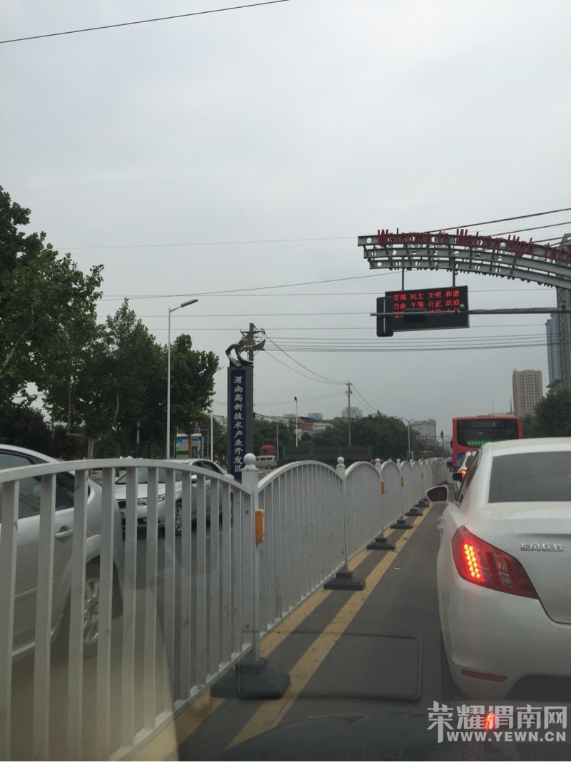μ��·�Ͷ�����ʮ��·��80�״���������Σ�հ���