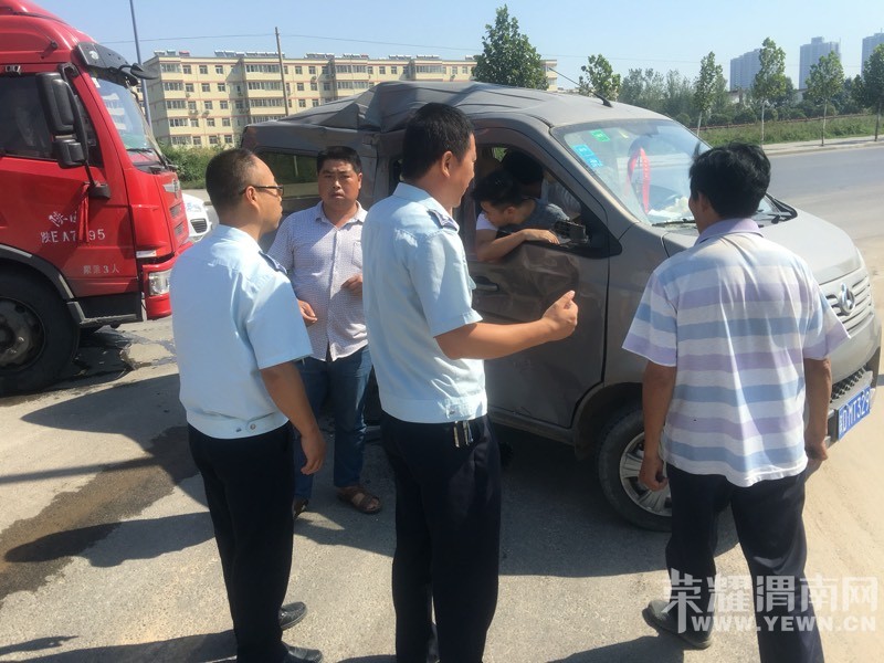 �ǹ���310������·ʮ�ְ�������������Ա�ϾȻ���������
