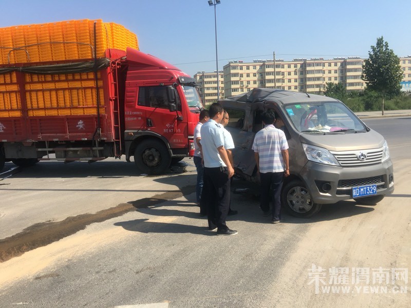 �ǹ���310������·ʮ�ְ�������������Ա�ϾȻ���������