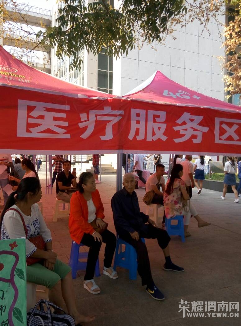 ���Ƶ�ӭ�·���  μ��ʦԺ���治��