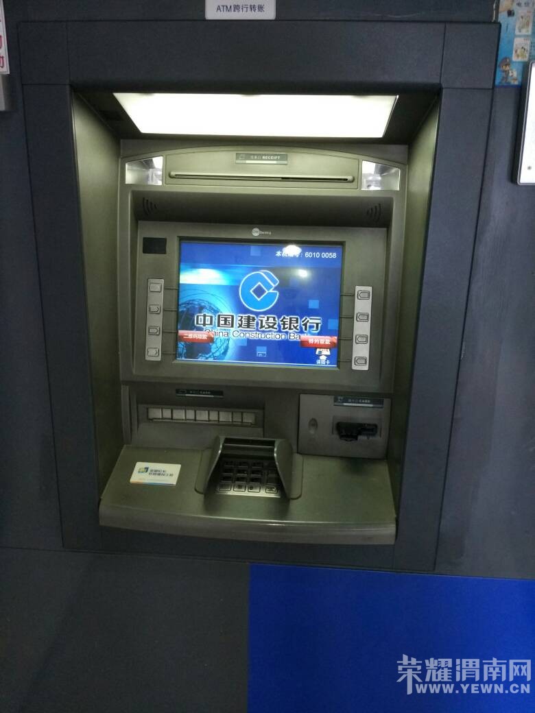 102335dtfwjbvqjtvbkvob.jpg