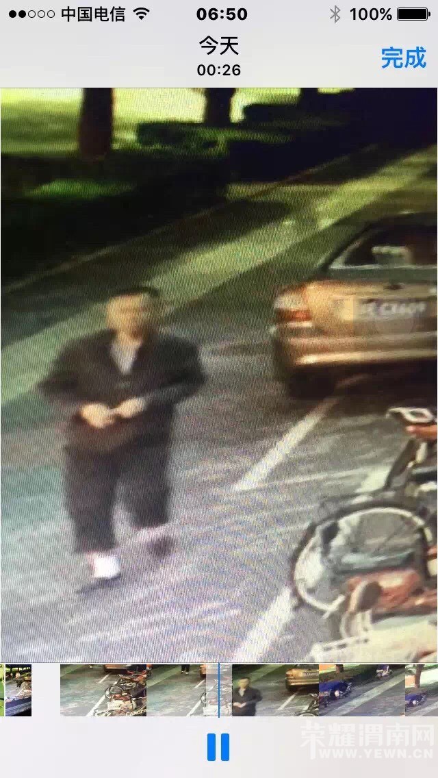 ��ת��������������ڶ̶̼�����͵�������г�
