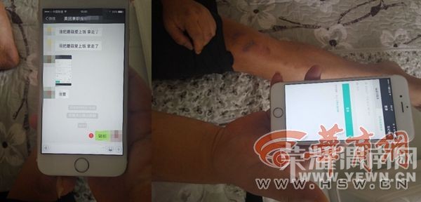 ��������Ա�Ͳ�ˤ���� ��˾���ܻ���ע���Ͳͺ�