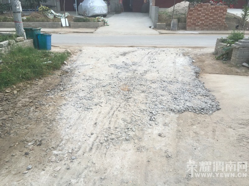 ���Ǹ��޲�������ĵ�·�治������