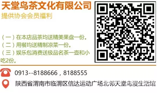 μ���в��Ļ�Э�����������Ļ������