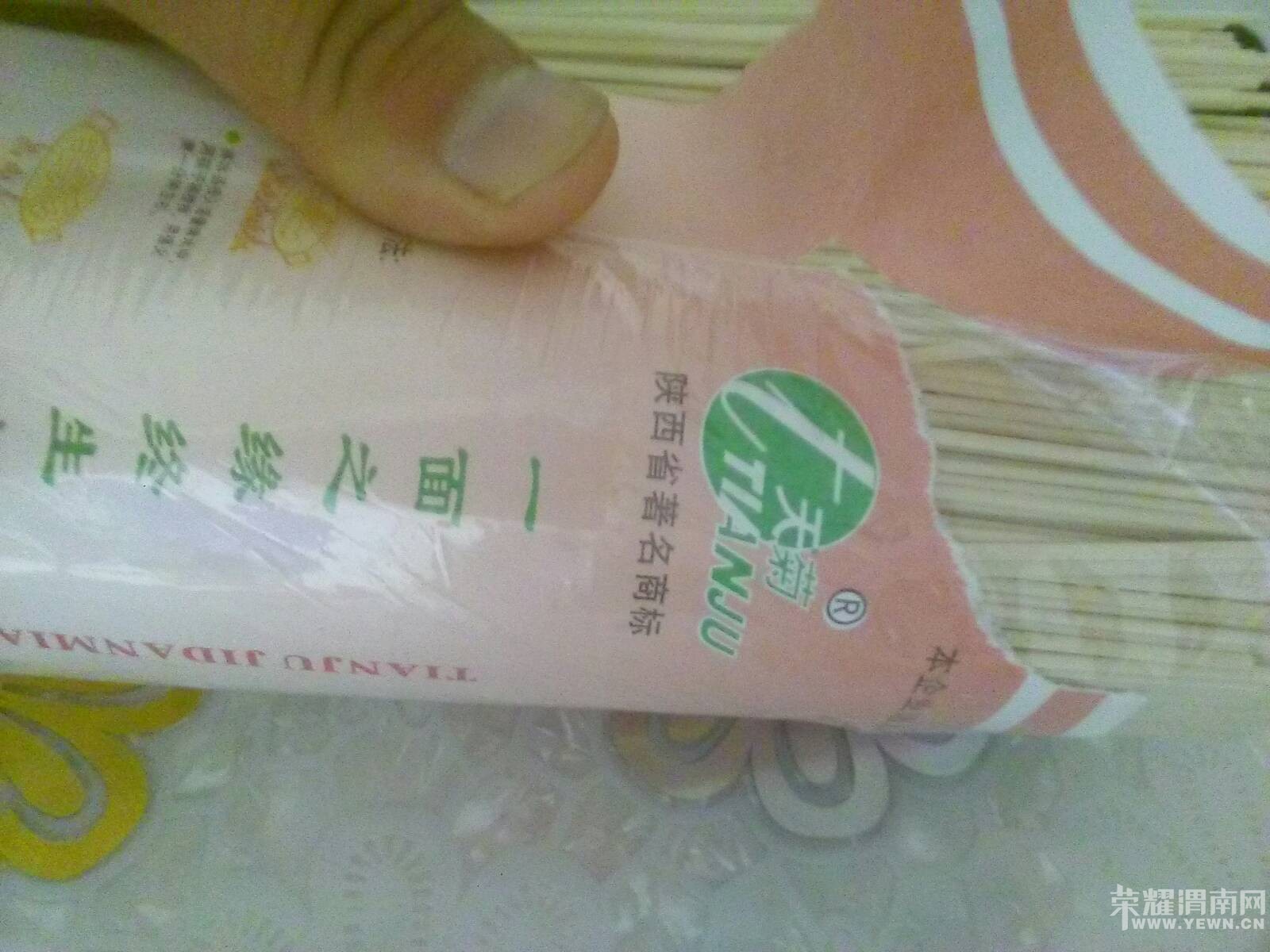 140152xwgt6gltntqt11ly.jpg