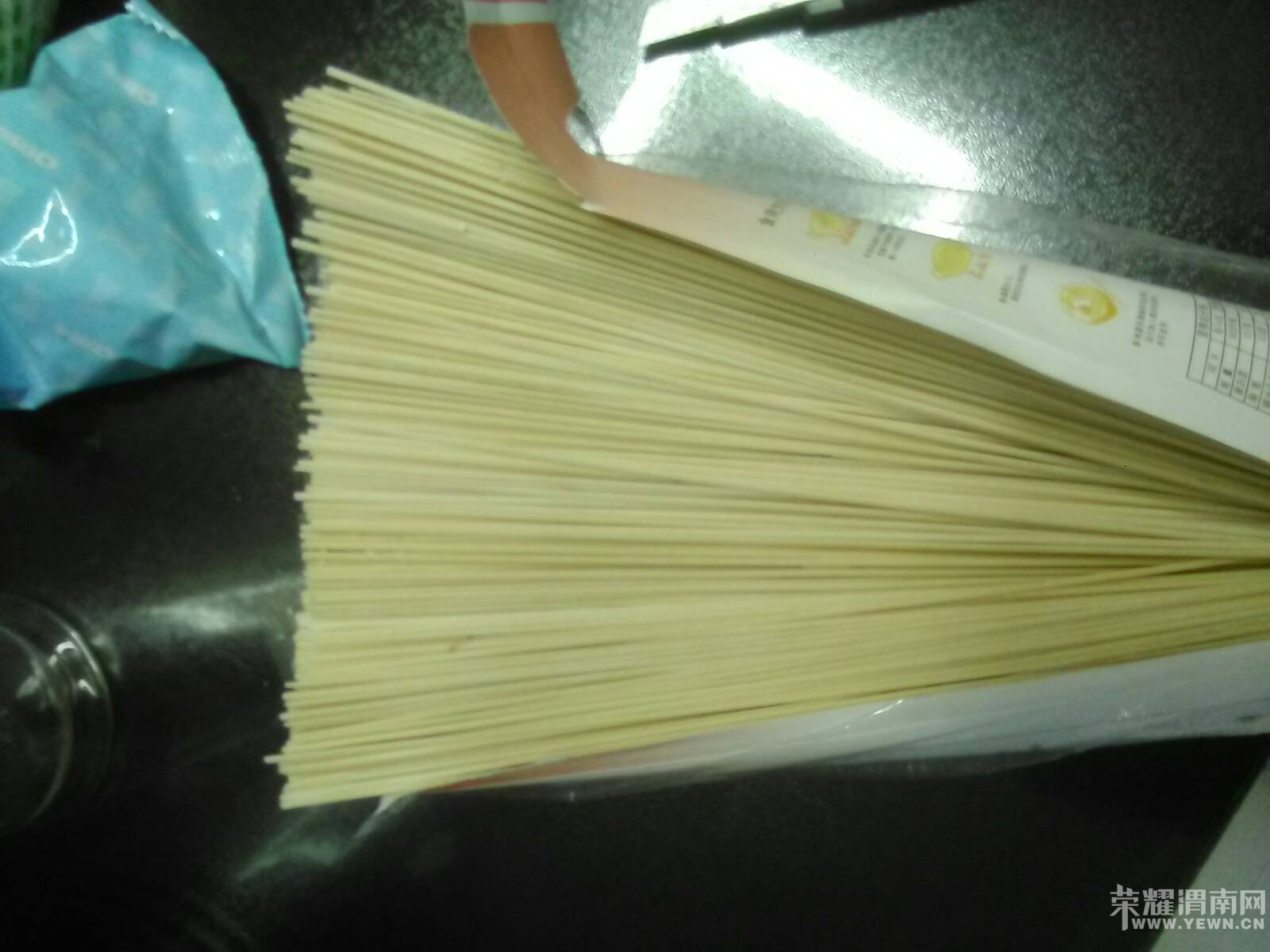 140155lfxytyzyzy7ly9wh.jpg