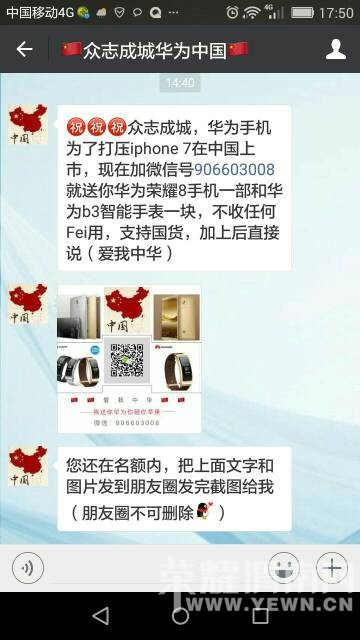 213152p1xspxb2sbsz01sz.jpg
