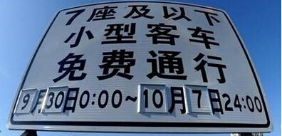 2016�����żٰ������ʳ�¯ ��������������Ŷ
